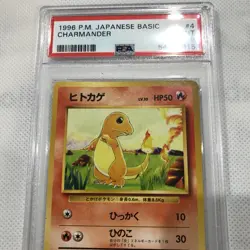 1996 Pokemon Japanese Base Set Charmander Non-Holo #4 PSA 9 MINT - Image 3