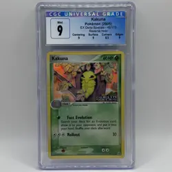 Pokemon Kakuna EX Delta Species Reverse Holo Stamp #46 2005 CGC 9 - Image 1