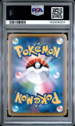2016 POKEMON JPN XY AWAKENING PSYCHIC KING #078 CHAOS TOWER PSA 9 - Image 2