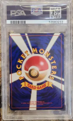 Pokemon PSA 10 Electrode 1997 Japanese Jungle Holo #101 GEM MINT *SWIRL* - Image 2