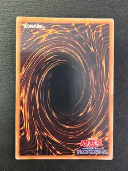 Yu-Gi-Oh! Shiba Warrior Taro YAP1-JP009 Ultra Rare Holo Japanese Card - Image 2