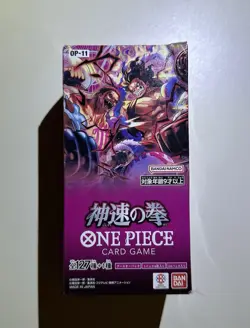 One Piece Card Game OP11 A Fist Of Divine Speed Booster Box Jap Sealed - Image 1