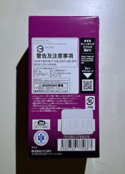 One Piece Card Game OP11 A Fist Of Divine Speed Booster Box Jap Sealed - Image 2