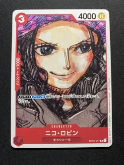 One piece card game - Nico Robin OP01-017 R Movie Red - Film Rosso Japanese - Image 1