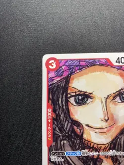 One piece card game - Nico Robin OP01-017 R Movie Red - Film Rosso Japanese - Image 2