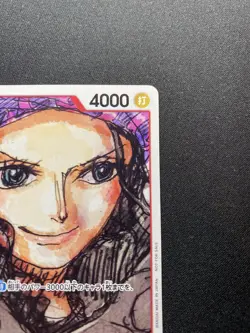One piece card game - Nico Robin OP01-017 R Movie Red - Film Rosso Japanese - Image 3