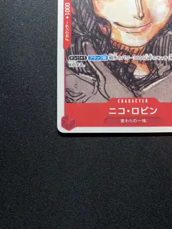 One piece card game - Nico Robin OP01-017 R Movie Red - Film Rosso Japanese - Image 4