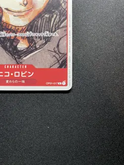 One piece card game - Nico Robin OP01-017 R Movie Red - Film Rosso Japanese - Image 5