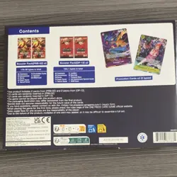Bandai One Piece Card Game: Illustration Box vol.6 - Sealed Box - Booster - Image 2
