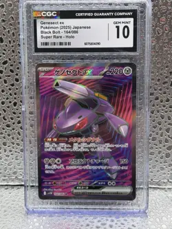 Pokemon TCG Black Bolt Genesect EX Card 164/086 Super Rare CGC Gem Mint 10! - Image 1