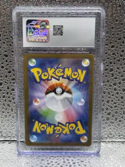 Pokemon TCG Black Bolt Genesect EX Card 164/086 Super Rare CGC Gem Mint 10! - Image 2
