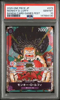 PSA 10 One Piece Monkey D Luffy OP07-073 BANDAI CARD GAMES Fest Promo Japanese - Image 2