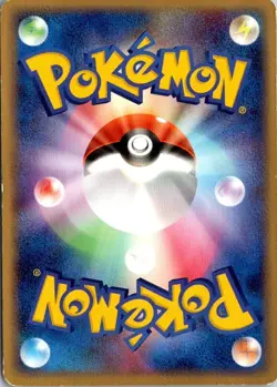 PSYDUCK 018/052 EX HOLON PHANTOMS JAPANESE POKEMON CARD TCG MP 2006 - Image 3