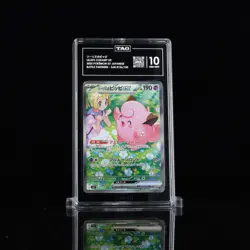 2025 Pokemon Japanese Battle Partners Lillie's Clefairy EX SAR 126 TAG 10 - Image 1