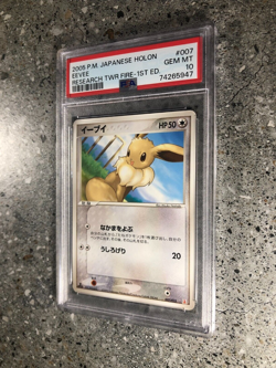 Pokemon TCG 1st Edition JAPANESE Eevee 007/015 Research Tower Fire PSA 10 GEM - Image 4