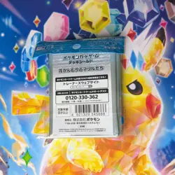 Japan Pokemon Center Exclusive Flower Crown Marill Sleeves | New & Sealed | 64 - Image 3
