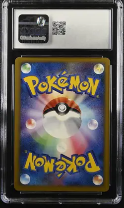 Japanese Pokemon Dialga DPBP#522 Space-Time Creation GEM MINT CGC 10 SWIRL - Image 2