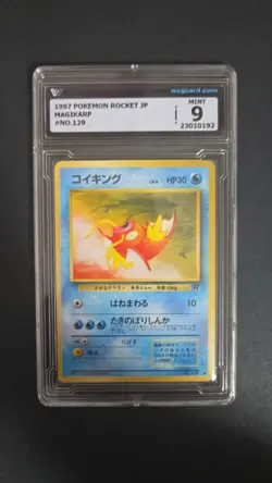 1997 pokemon rocket jp magikarp no.129 wcg 9 ≈ psa 9 - Image 1