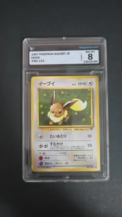 1997 pokemon rocket jp eevee no.133 wcg 8 ≈ psa 8 - Image 1