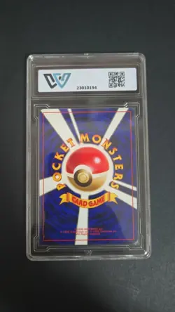 1997 pokemon rocket jp eevee no.133 wcg 8 ≈ psa 8 - Image 2
