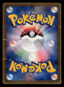 HP - Pokemon Charmander 132/PCG-P Shogakukan Elementary Japanese Promo - Image 2