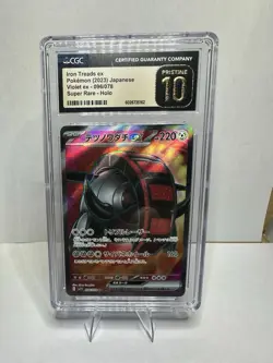 Iron Treads ex SR 096/078 SV1V Violet ex Pokemon Japanese CGC PRESTINE 10 - Image 1