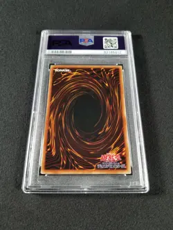 Yu-Gi-Oh! Japanese IP: Masquerena PAC1-JP034 PSA 10 GEM MINT Alt Art Secret Rare - Image 2