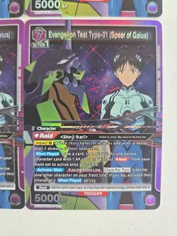 Union Arena English Evangelion Test Type-01 (Spear Of Gaius) SR Playset (4) NM - Image 2