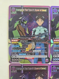 Union Arena English Evangelion Test Type-01 (Spear Of Gaius) SR Playset (4) NM - Image 4