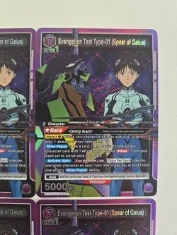 Union Arena English Evangelion Test Type-01 (Spear Of Gaius) SR Playset (4) NM - Image 5