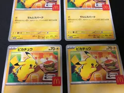 (Set of 4) Pikachu 020/M-P McDonald's Happy Set Promo 2025 Pokemon Card Japanese - Image 3