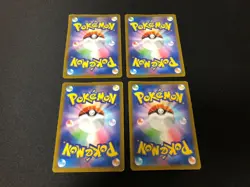 (Set of 4) Pikachu 020/M-P McDonald's Happy Set Promo 2025 Pokemon Card Japanese - Image 5