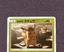 Detective Pikachu Pokemon Card 2019 Japanese 014/024 Nintendo NM - Image 2