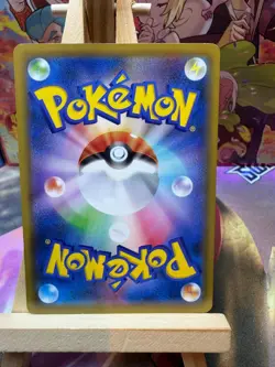 2019 Pokemon Extra Regulation Box M Rayquaza EX 020/048 Japanese NM - Image 2