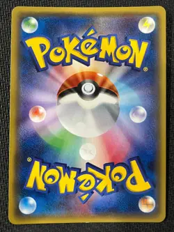 Ariados 005/171 Reverse Holo The Best of XY Pokemon Japanese Near Mint - Image 2