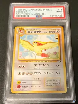 Pokemon Card Pidgeot No. 018 Southern Islands Japanese Promo PSA 9 MINT - Image 1