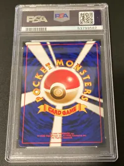 Pokemon Card Pidgeot No. 018 Southern Islands Japanese Promo PSA 9 MINT - Image 2