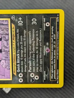 Umbreon 32/75 - Neo Discovery Unlimited Rare Pokemon TCG NM - Image 5