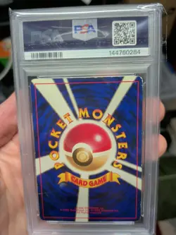 Pokemon TCG 1997 Japanese Rocket Dark Gyrados - Holo PSA 2 - Image 2