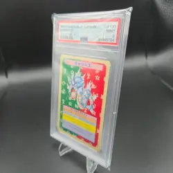 1997 Pokemon JP Topsun Gyarados Green Back #130 (Japanese) - PSA 9 - Image 2