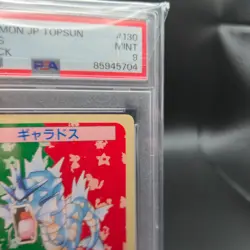 1997 Pokemon JP Topsun Gyarados Green Back #130 (Japanese) - PSA 9 - Image 4