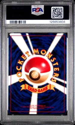 1996 POKEMON JAPANESE BASIC #7 SQUIRTLE PSA 9 MINT BASE SET - Image 2