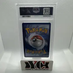 CHARIZARD VMAX 2022 POKEMON BLACK STAR PROMO ULTRA PREMIUM SWSH261 PSA 9 - Image 2