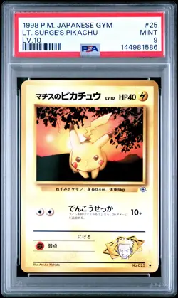 Lt. Surge's Pikachu PSA 9 1998 Pokemon Japanese Gym #25 Lv.10 - Image 1