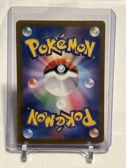 Charmander AR 168/165 SV2a Pokemon Card 151 - Pokemon Card Japanese - US Seller - Image 2