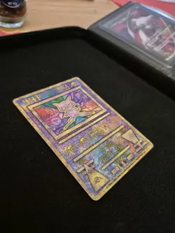 Ancient Mew Lnitial Error "Nintedo" Ver. Pokemon Card Japanese Excellent - Image 4