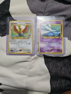 Lugia Neo Premium File 3 Promo - Japanese Pokemon Card - 2000 LP - Image 1