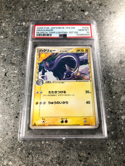 Pokemon TCG Cards 1st Edition JAPANESE Dragonair 006/015 PSA 10 GEM MINT - Image 1