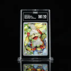 2024 POKEMON JPN SV5A-CRIMSON HAZE ART RARE #075 HISUIAN GROWLITHE TAG 10 - Image 1