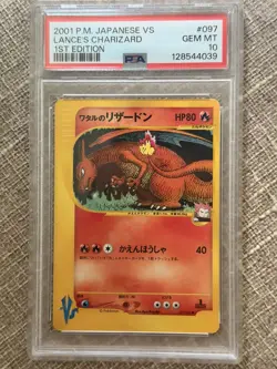 2001 POKEMON JPN VS 1ST ED #097 LANCE'S CHARIZARD PSA 10 - Image 1